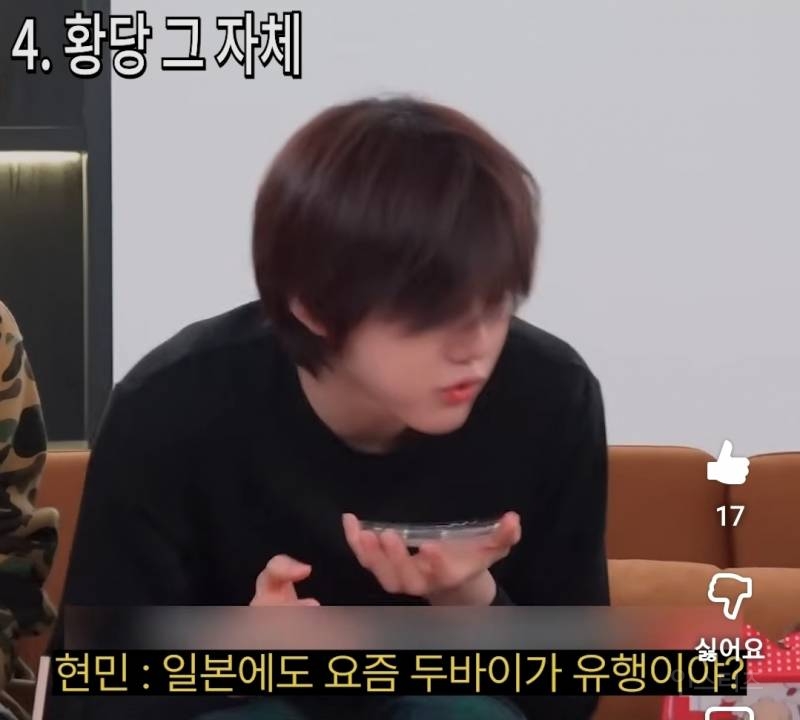 같은 멤버들도 포기한것 같은 남돌..jpg | 인스티즈
