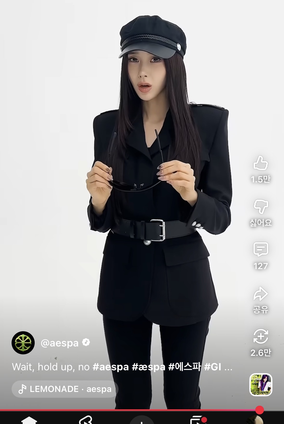 [잡담] 팔 길다 부럽다 | 인스티즈