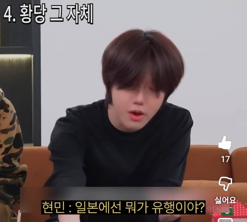 같은 멤버들도 포기한것 같은 남돌..jpg | 인스티즈