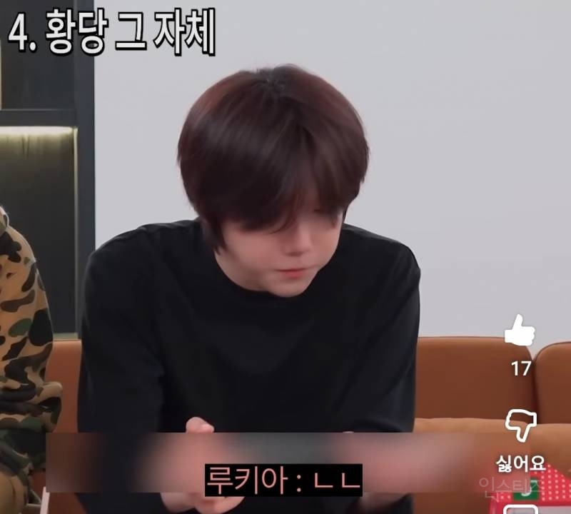 같은 멤버들도 포기한것 같은 남돌..jpg | 인스티즈