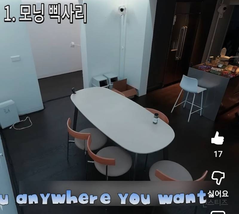 같은 멤버들도 포기한것 같은 남돌..jpg | 인스티즈