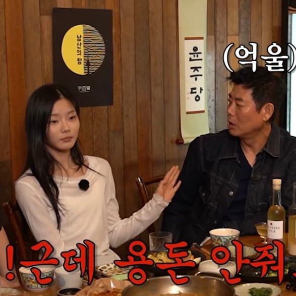 [잡담] 오ㅏ 성동일 딸 빈이 큰거봐 | 인스티즈