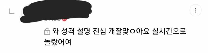 💜압도적인 리딩길이➕️정확도99%타로💜 | 인스티즈