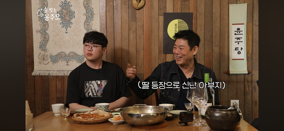 [잡담] 와 성동일 아들 딸 다컸다 ㄷㄷㄷ | 인스티즈