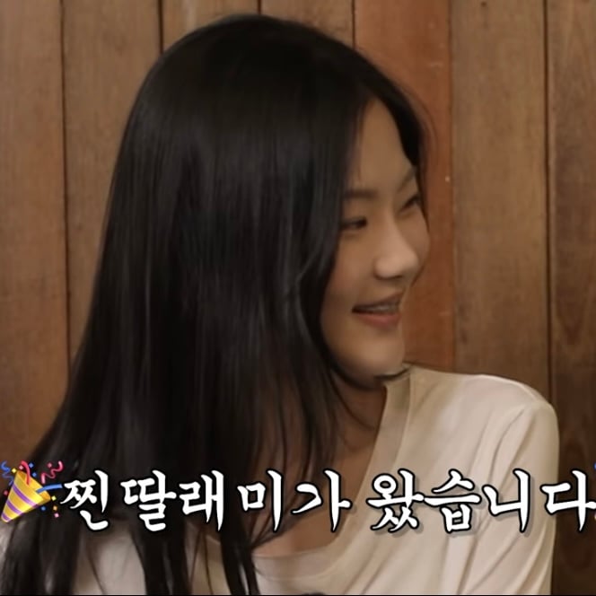[잡담] 오ㅏ 성동일 딸 빈이 큰거봐 | 인스티즈