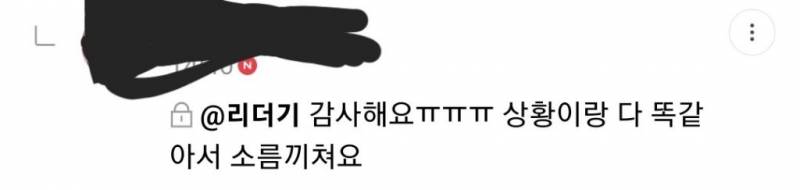 💜압도적인 리딩길이➕️정확도99%타로💜 | 인스티즈
