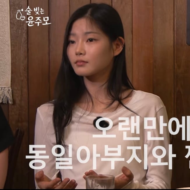 [잡담] 오ㅏ 성동일 딸 빈이 큰거봐 | 인스티즈