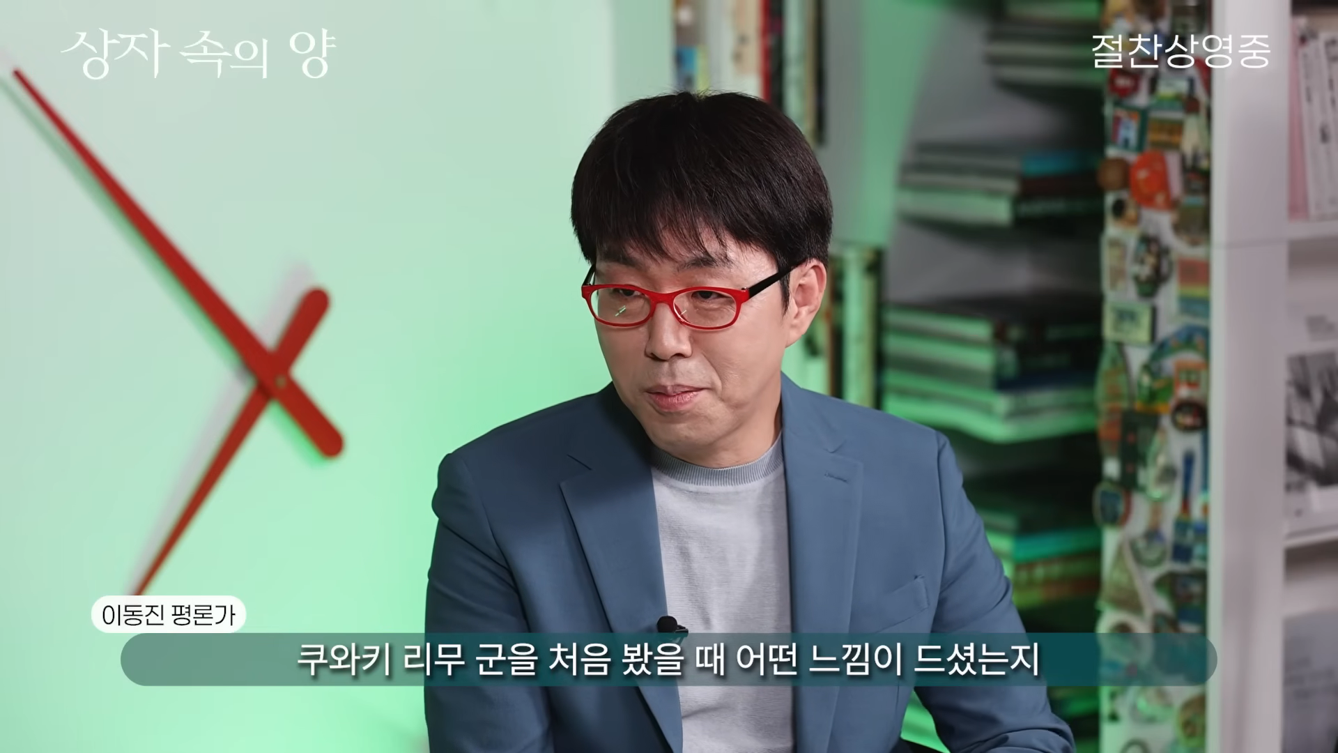 [잡담] 고레에다 히로카즈가 이번 아역배우를 선택한 이유 | 인스티즈