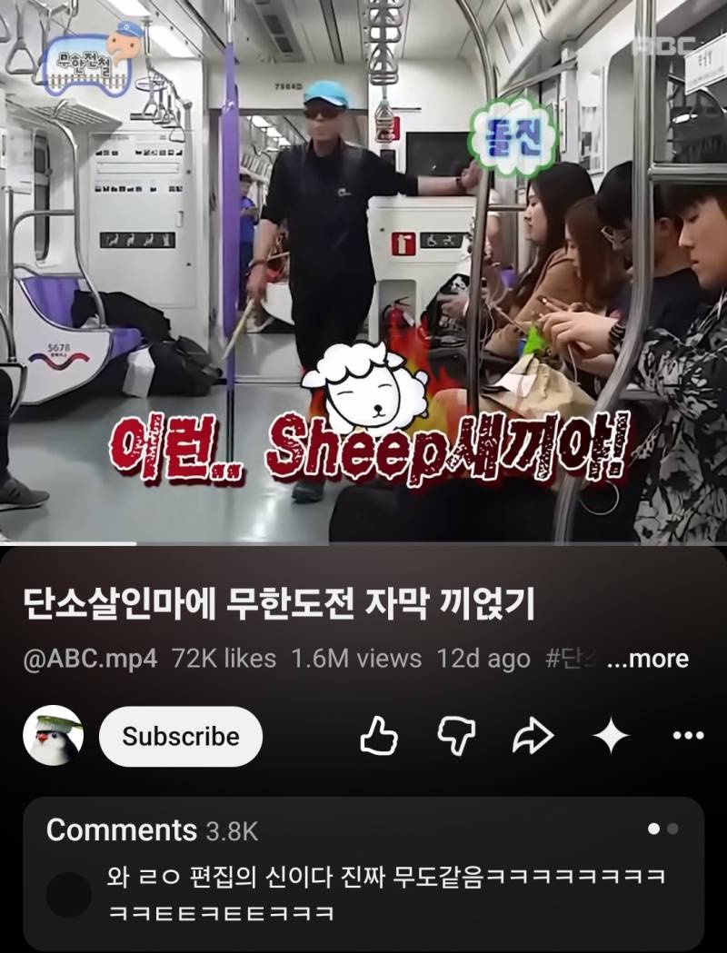 [잡담] 30대 익.. 호감있는 사람한테 영상 보낸거 괜찮을지 봐주라 ㅜ | 인스티즈