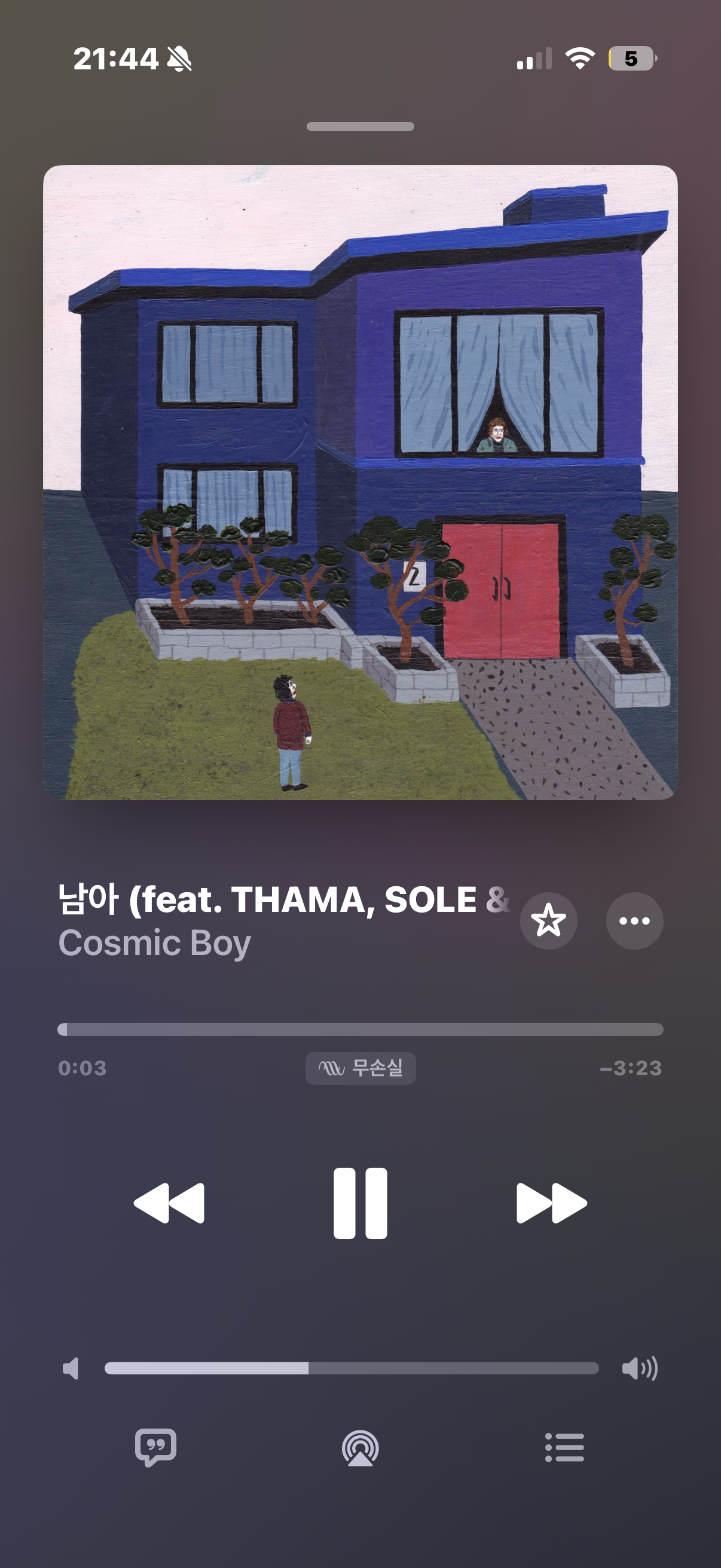 [잡담] 이런 노래 추천해줄 사람 | 인스티즈