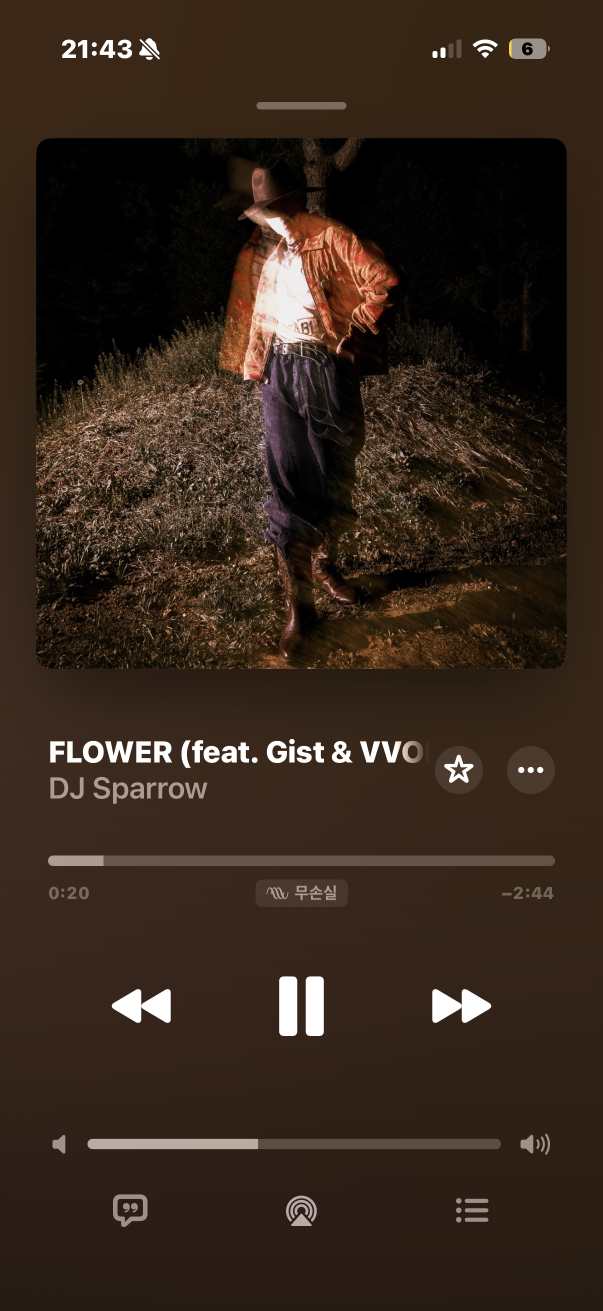 [잡담] 이런 노래 추천해줄 사람 | 인스티즈