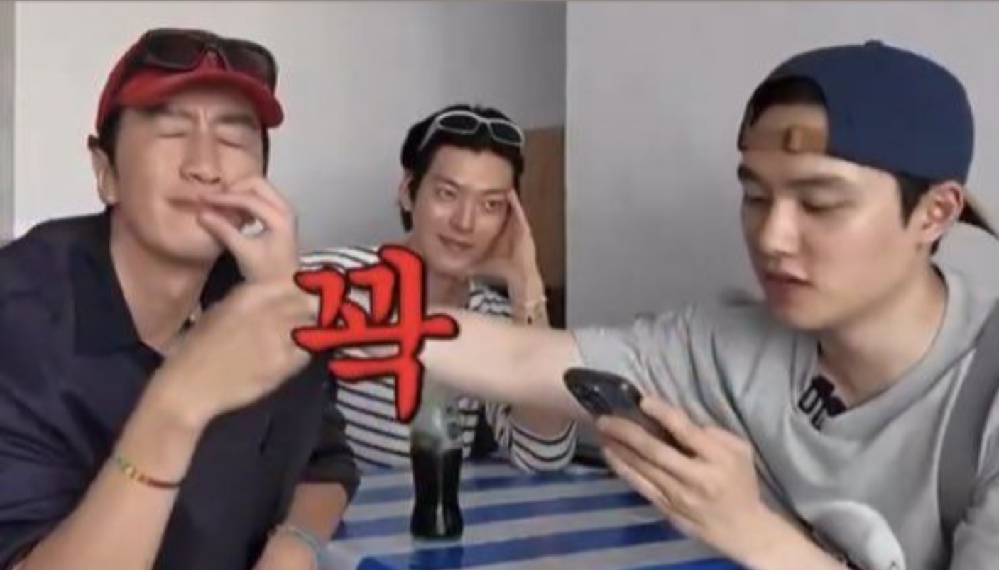 [잡담] 앜ㅋㅋㅋ 도경수 ㅋㅋㅋㅋ | 인스티즈