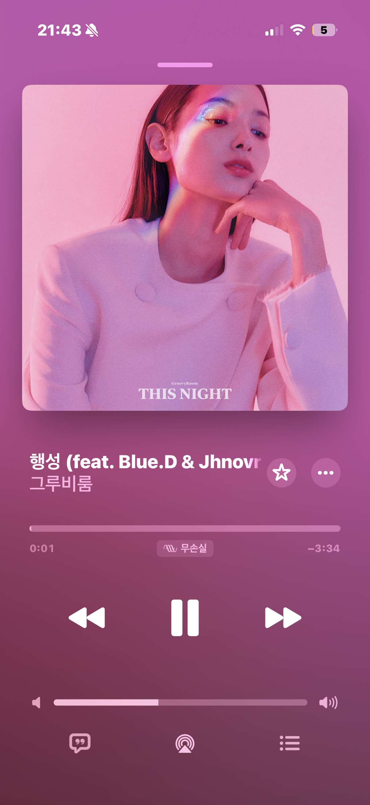 [잡담] 이런 노래 추천해줄 사람 | 인스티즈