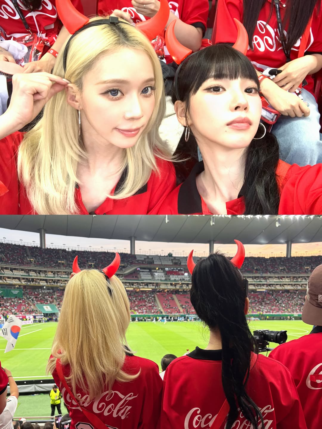 [잡담] 260612 카리나 인스타🇰🇷 | 인스티즈