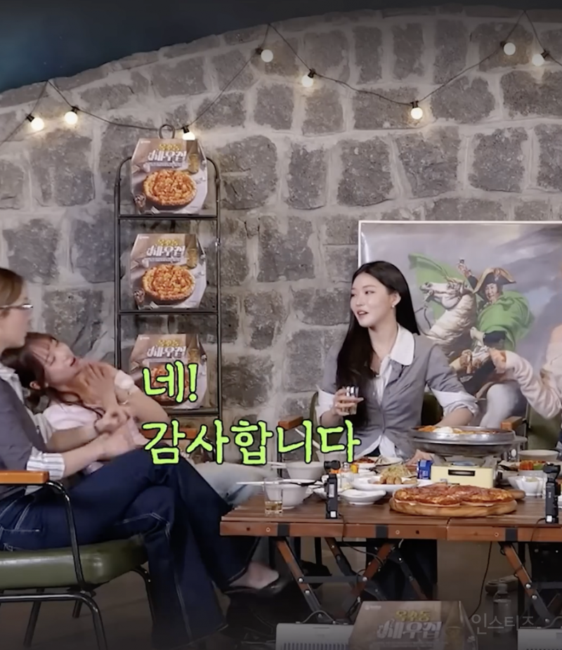 세상 좋은 가성비 주량을 가졌다는 최유정ㅋㅋㅋㅋㅋ.jpg | 인스티즈