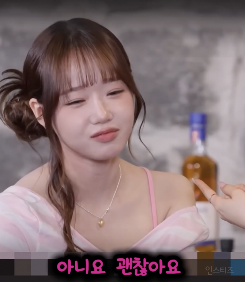 세상 좋은 가성비 주량을 가졌다는 최유정ㅋㅋㅋㅋㅋ.jpg | 인스티즈
