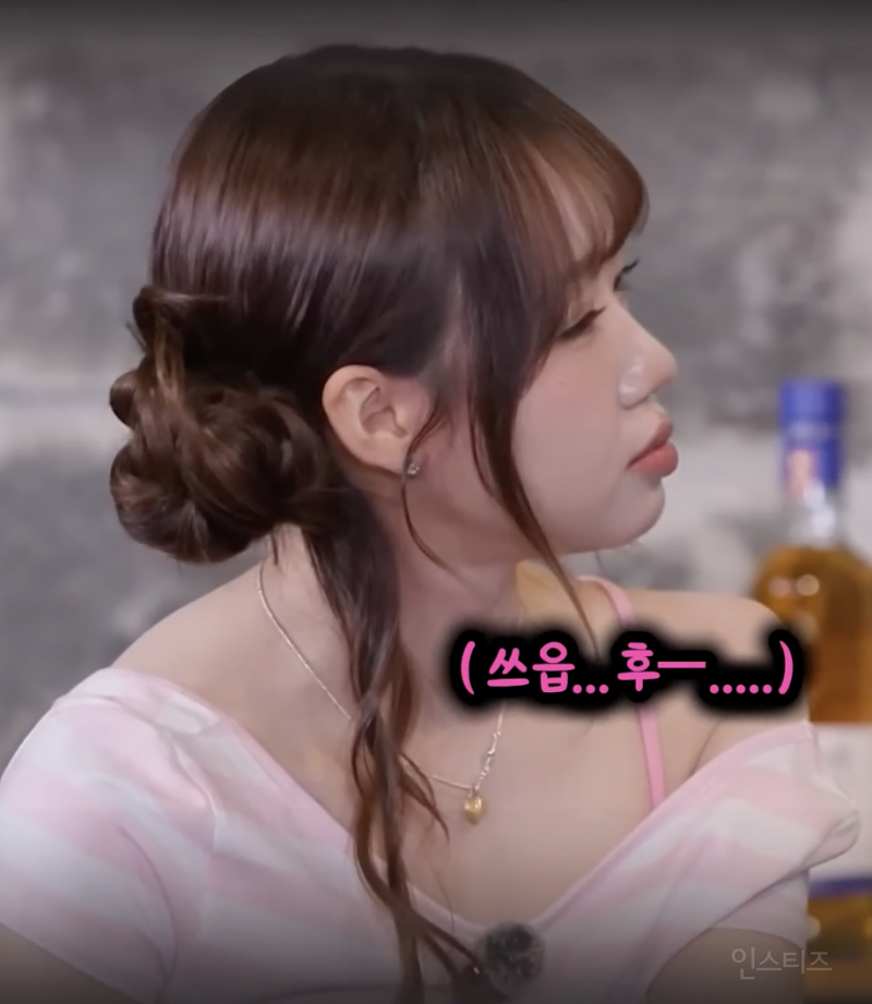 세상 좋은 가성비 주량을 가졌다는 최유정ㅋㅋㅋㅋㅋ.jpg | 인스티즈