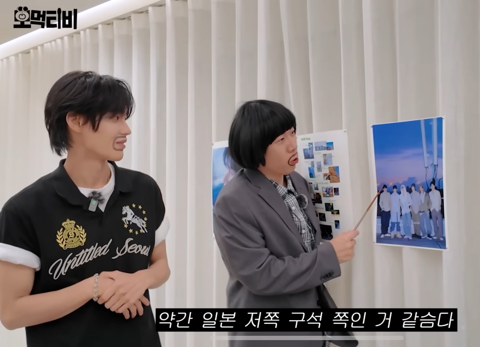 [잡담] 모먹티비 원빈 진짜 개씹잘생겼넼ㅋㅋㅋㅋㅋㅋ | 인스티즈