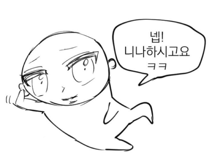 [잡담] 선수들 원망이나 저주는 | 인스티즈
