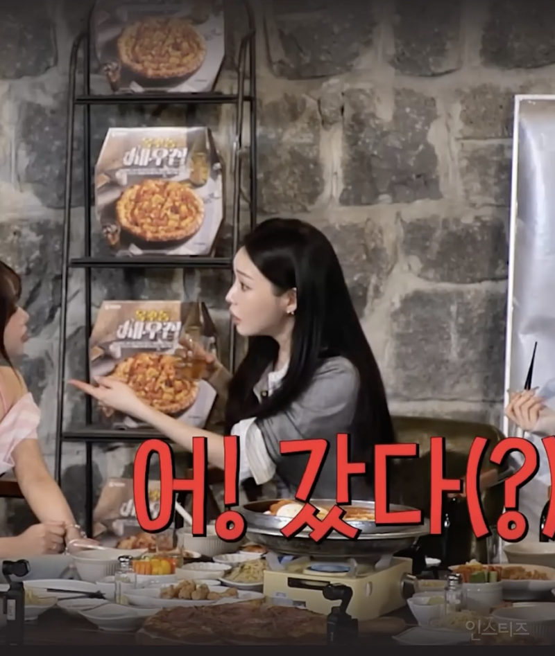 세상 좋은 가성비 주량을 가졌다는 최유정ㅋㅋㅋㅋㅋ.jpg | 인스티즈