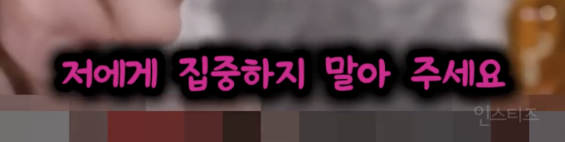 세상 좋은 가성비 주량을 가졌다는 최유정ㅋㅋㅋㅋㅋ.jpg | 인스티즈
