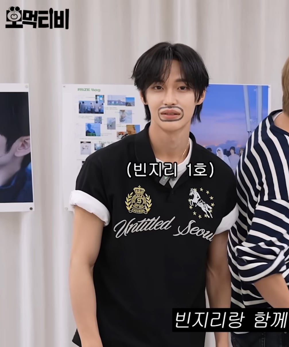 [잡담] 모먹티비 원빈 진짜 개씹잘생겼넼ㅋㅋㅋㅋㅋㅋ | 인스티즈