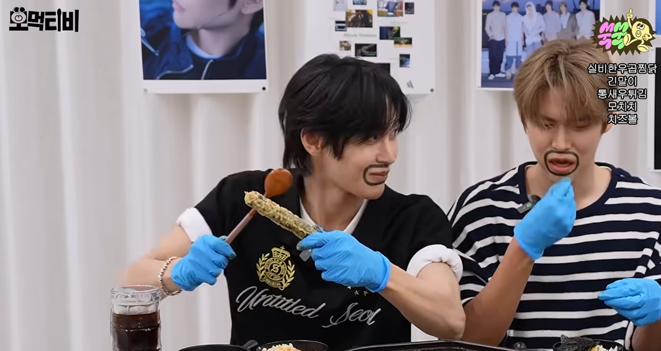 [잡담] 원빈 김말이 패는거 개웃기넼ㅋㅋㅋㅋㅌ | 인스티즈