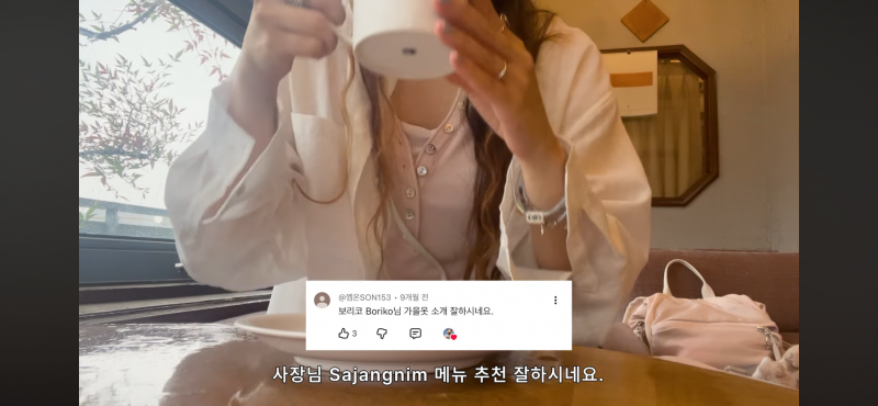 [잡담] 유튜브에 이 사람 진짜 뭐하는 사람일까ㅋㅋㅋㅋ | 인스티즈
