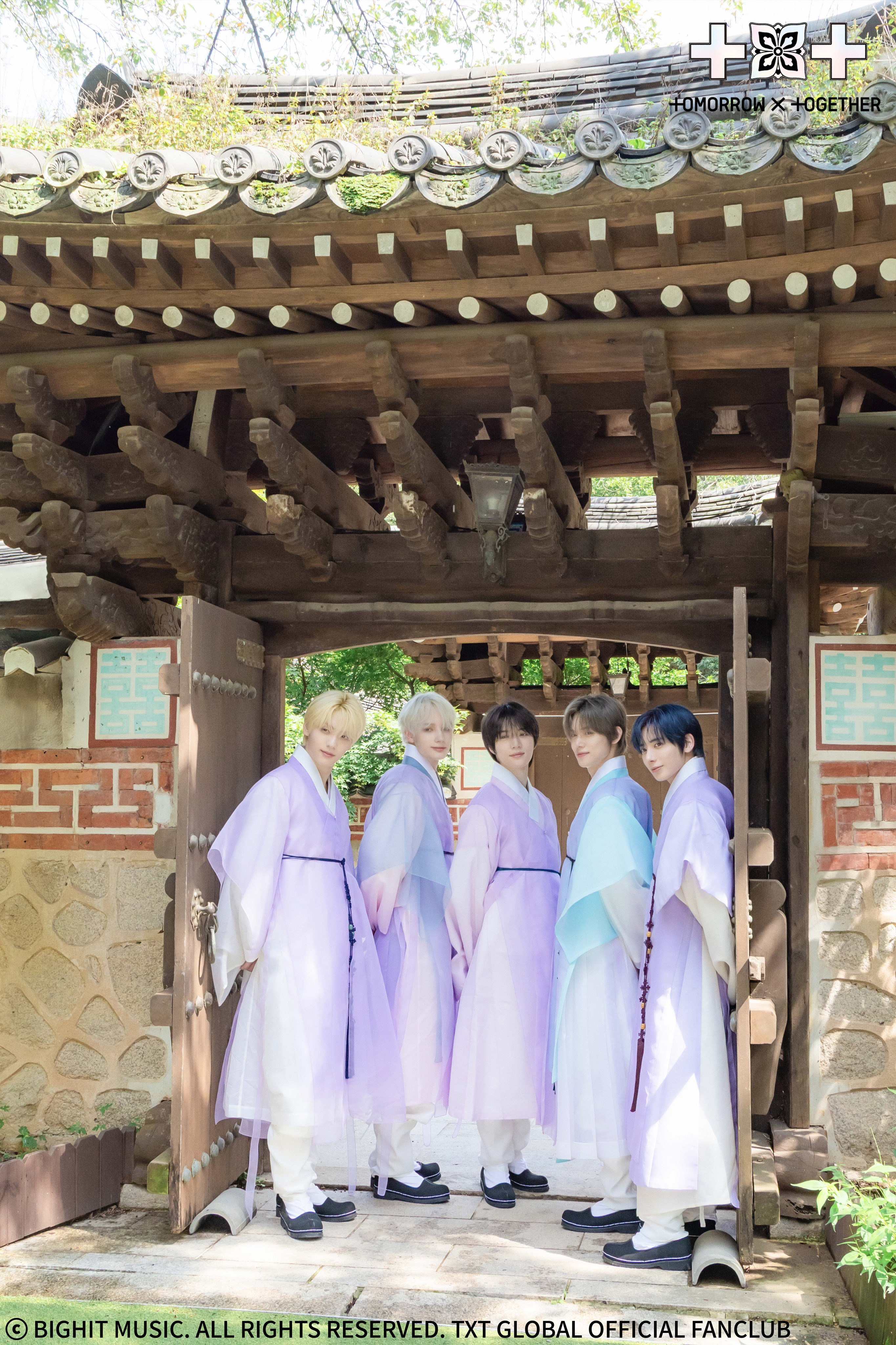 [잡담] 미남 + 자연광 + 한복 = 극락 | 인스티즈