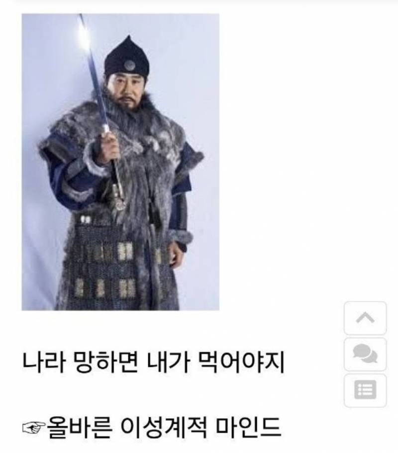 [잡담] 긍정적으로 살자 | 인스티즈