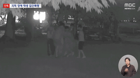 [잡담] 넷플 참교육이 흥행하는 이유....gif | 인스티즈