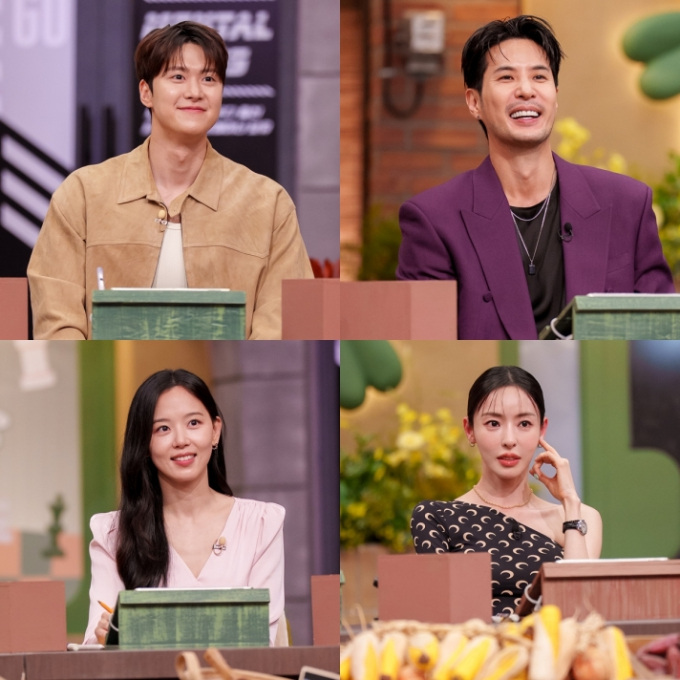[정보/소식] '놀라운 토요일' 공명x김지석x강한나x이다희 출격 | 인스티즈