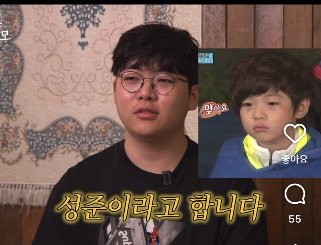 [잡담] 와 준이도 많이 컸다 | 인스티즈
