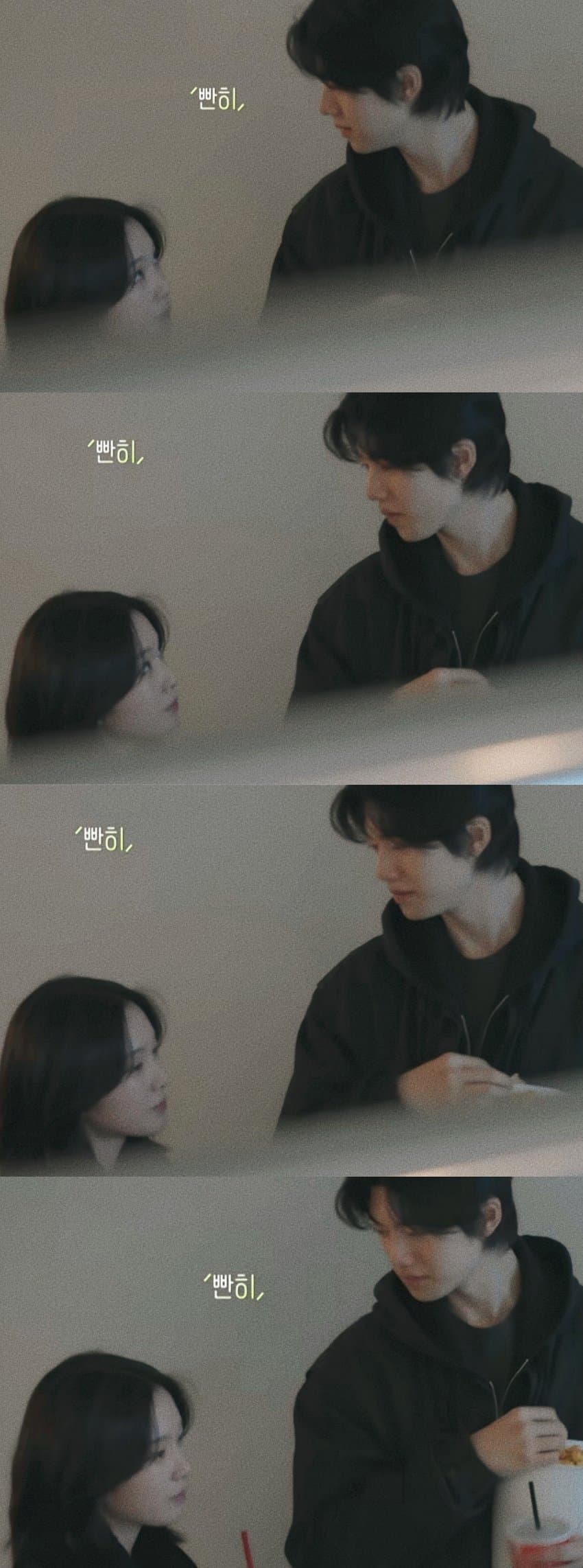 [잡담] 이번 핱시 여출 너무 예쁜거가타… | 인스티즈
