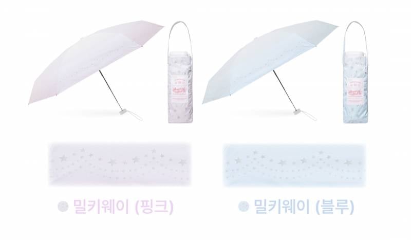[잡담] 카톡광고에 뜬 우양산 홀린듯이 5개나 사버림 | 인스티즈