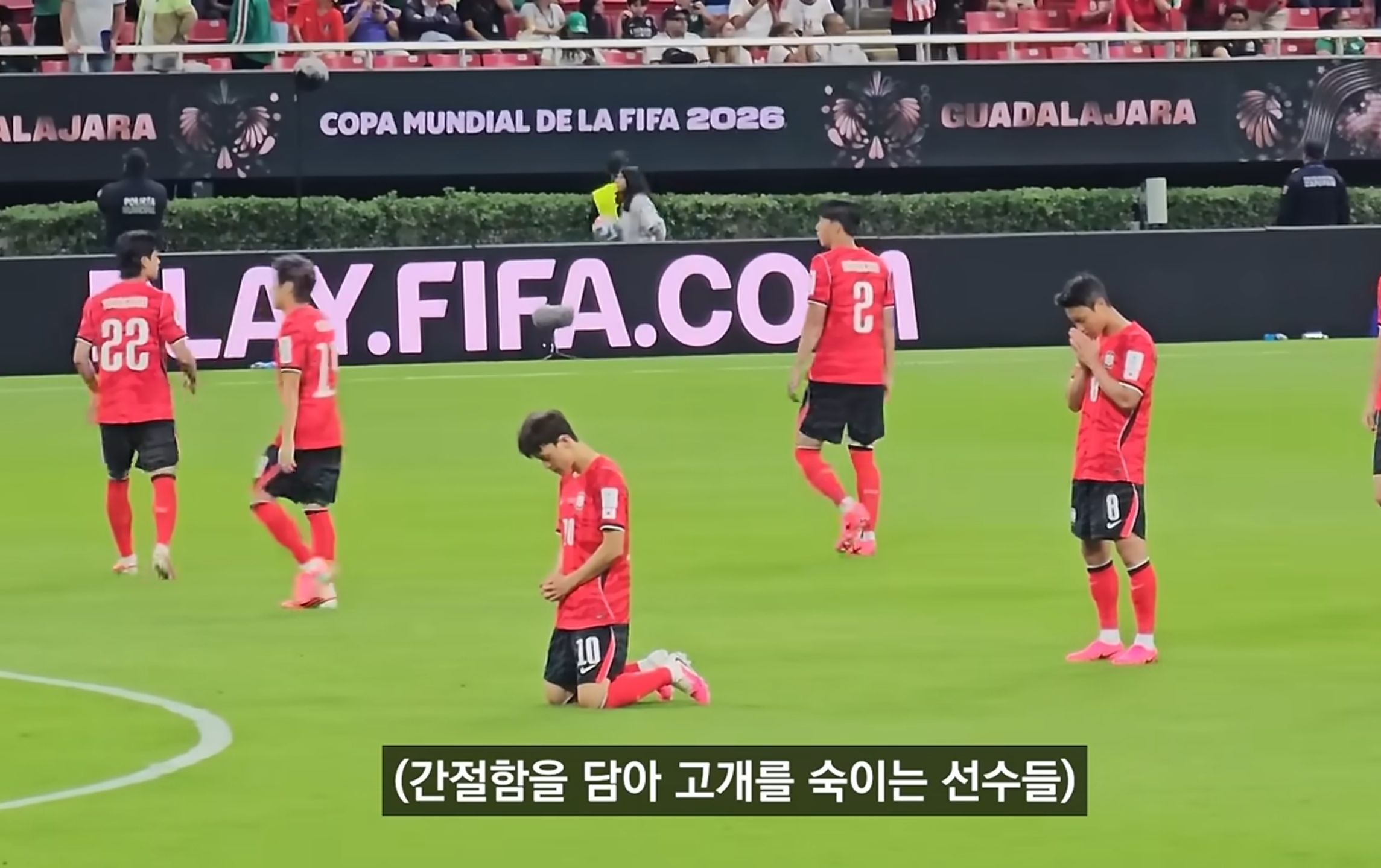 [잡담] 어제 선수들 진짜 간절했구나... | 인스티즈