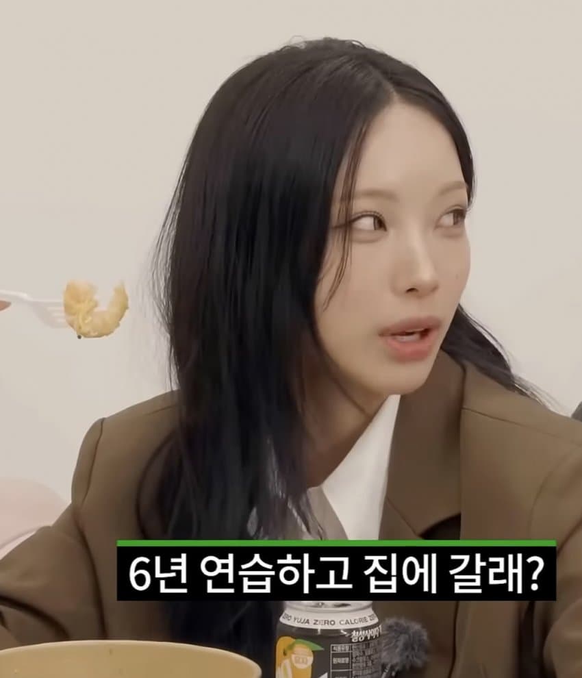 [잡담] 리센느 원이 양싸가 지디한테 한 말 언급 ㅋㅋㅋ | 인스티즈