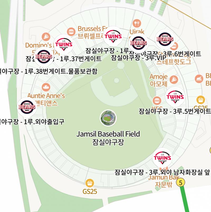 [잡담] 안녕하세요... 저는 타타타장르에서 왔는데 구장관련해서 질문해도 괜찮을까요 ㅠㅠ | 인스티즈
