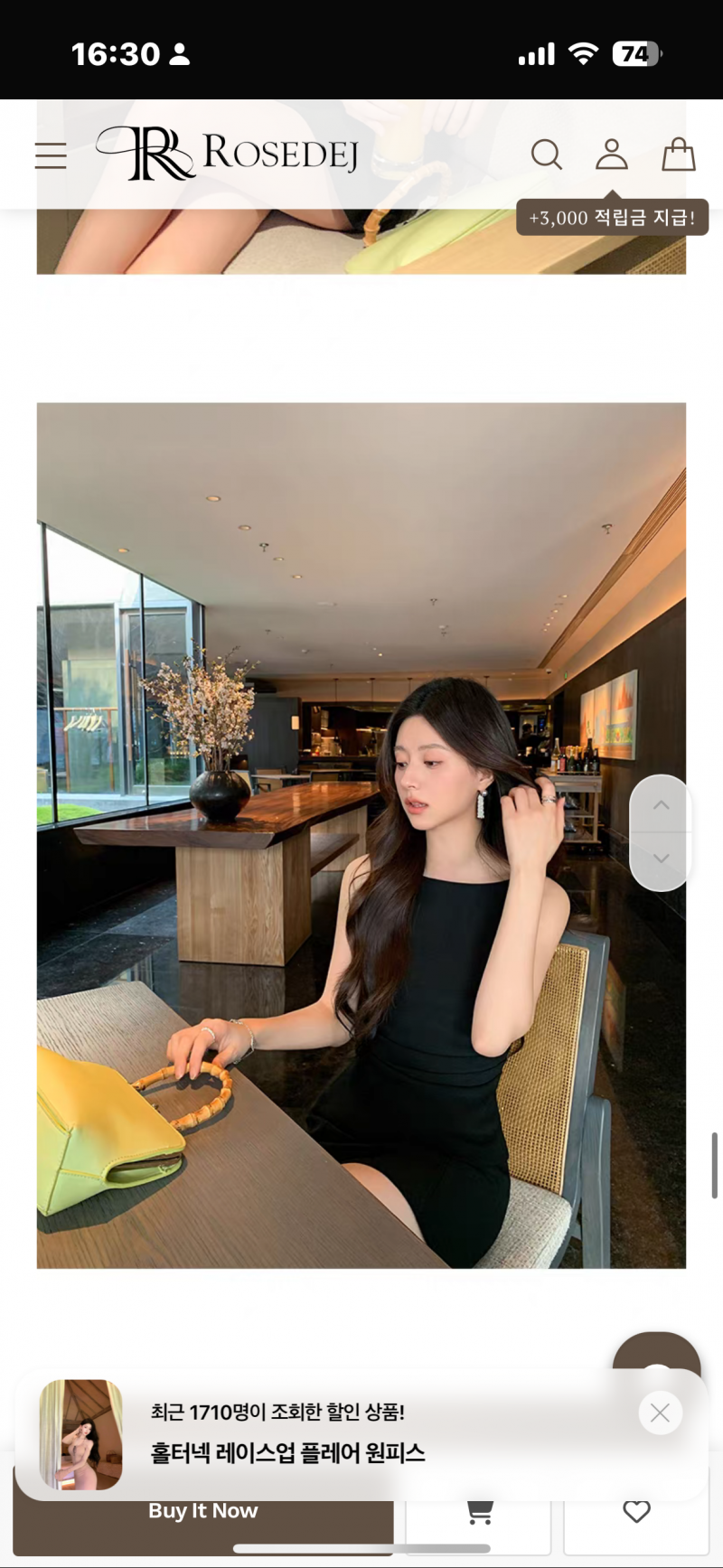 [잡담] 여름 하객룩 나시투피스 이상해?? | 인스티즈