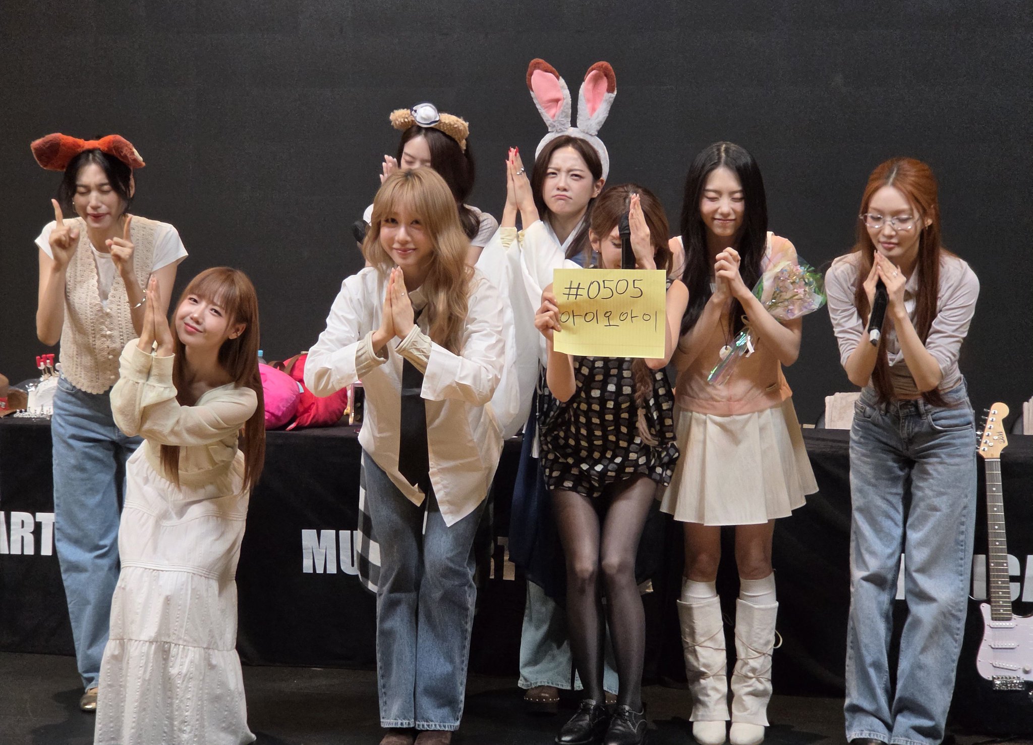 [잡담] 아이오아이 언니들이 투표한번만 해달래 | 인스티즈