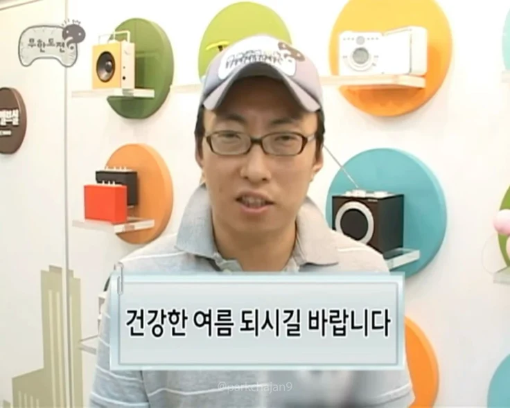 제 글이 갑자기 보고 싶어지면 이리로 오세요 | 인스티즈