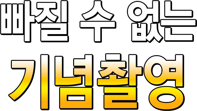 제 글이 갑자기 보고 싶어지면 이리로 오세요 | 인스티즈