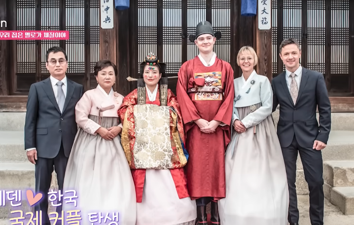 [잡담] 국제커플이라는데 | 인스티즈