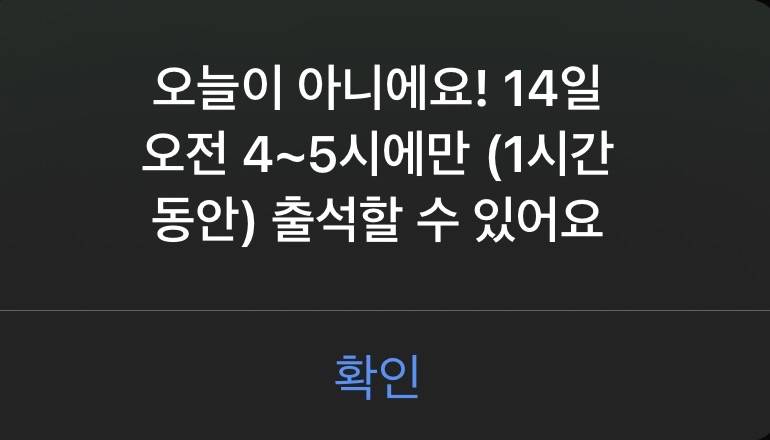 [잡담] 상근씨...? | 인스티즈