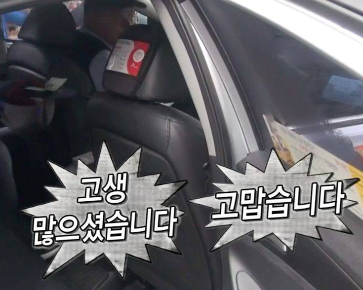 제 글이 갑자기 보고 싶어지면 이리로 오세요 | 인스티즈