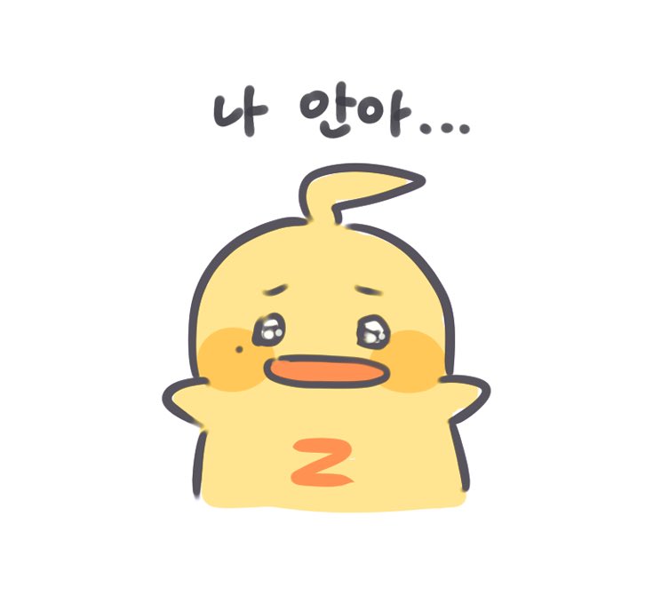 [잡담] 나 김태래가 너무 좋음… | 인스티즈