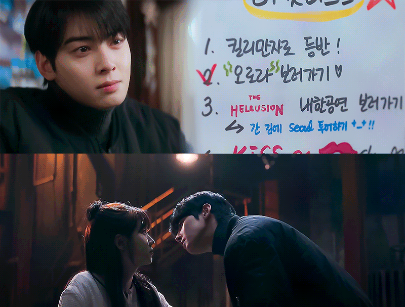 [잡담] 원더풀스) 이운정 솔직히 채니 버킷리스트보고 키스했다 vs 아니다 | 인스티즈