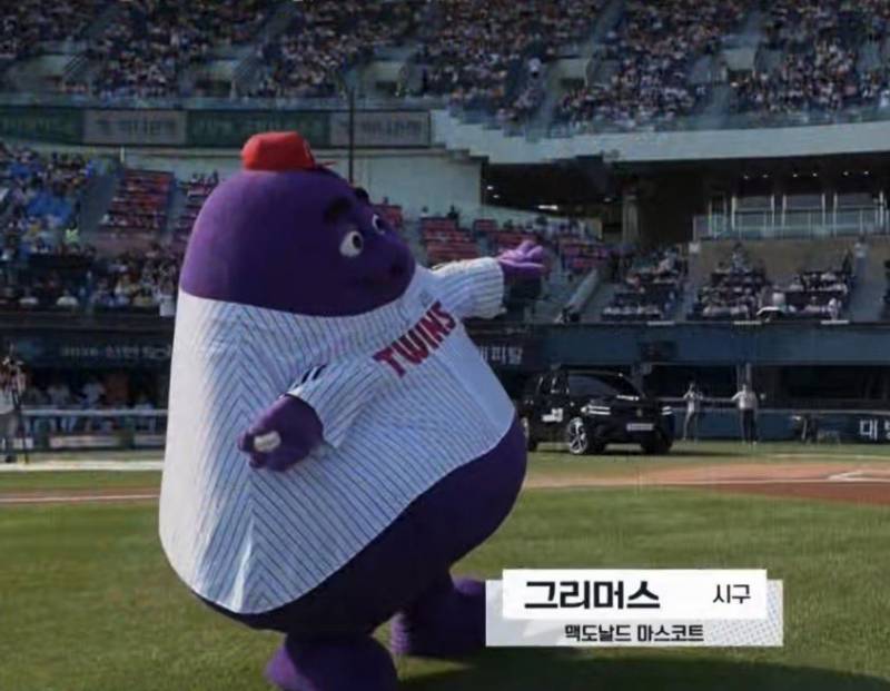 [잡담] 와 | 인스티즈