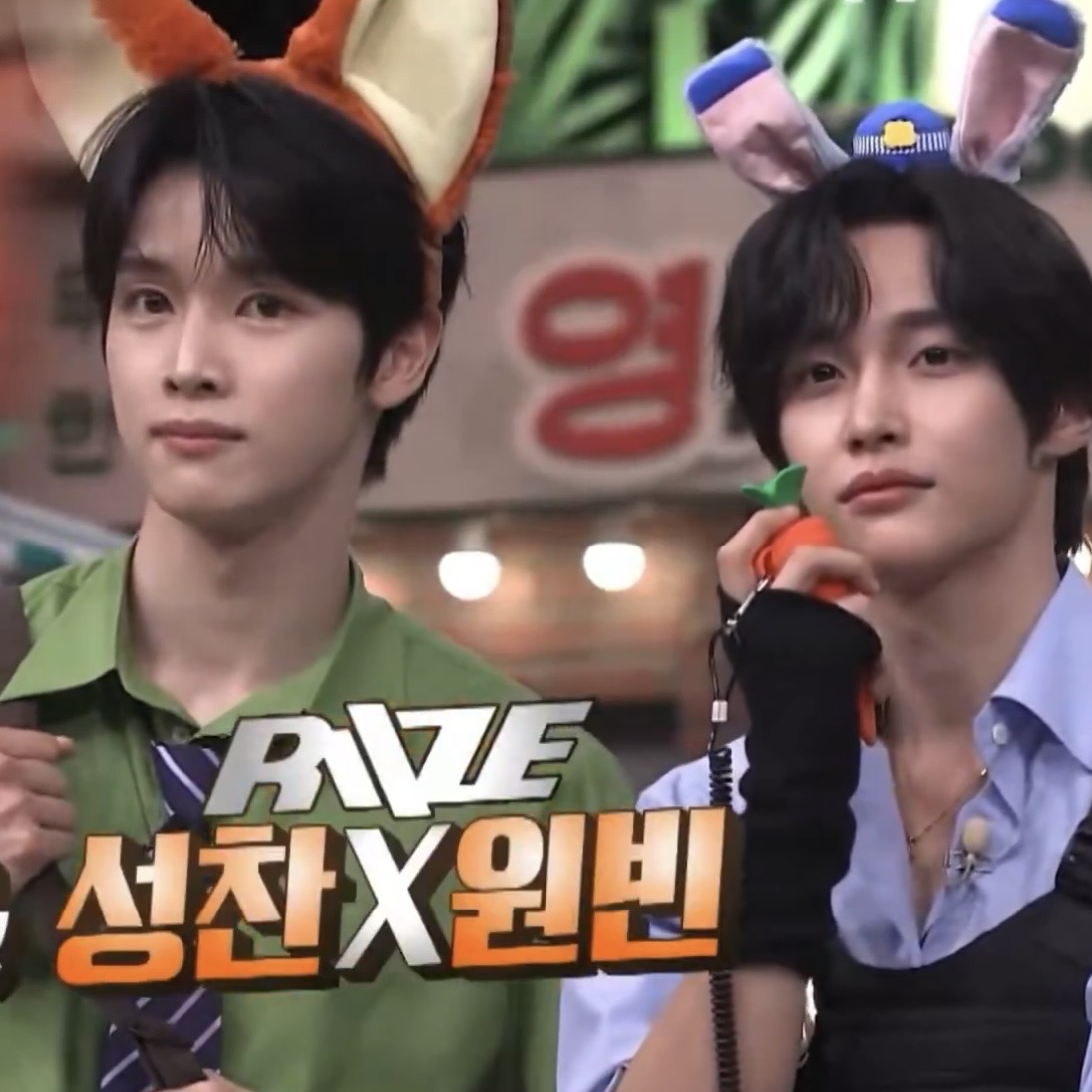 [잡담] 와 성찬 원빈 닉주디가 실존한다니 | 인스티즈