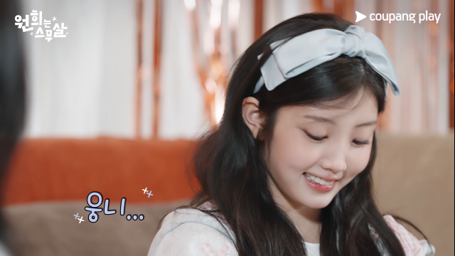 [잡담] 내 아기 기니피그가 언니들에게 왜 이리 애교 뿜뿜이야 | 인스티즈
